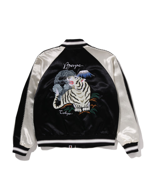 BAPE Japanese Art Souvenir Jacket