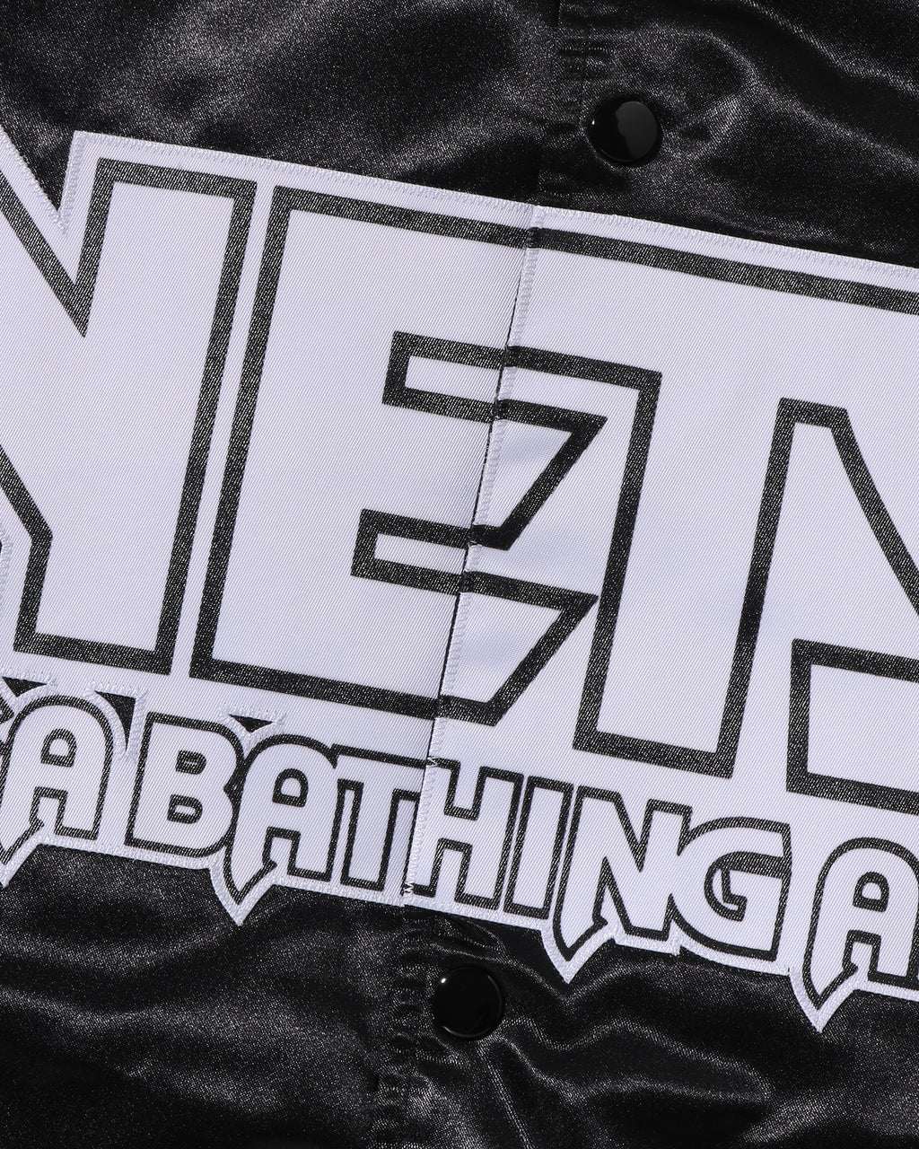BAPE X M&N NBA -  New Jersey Nets Satin Jacket