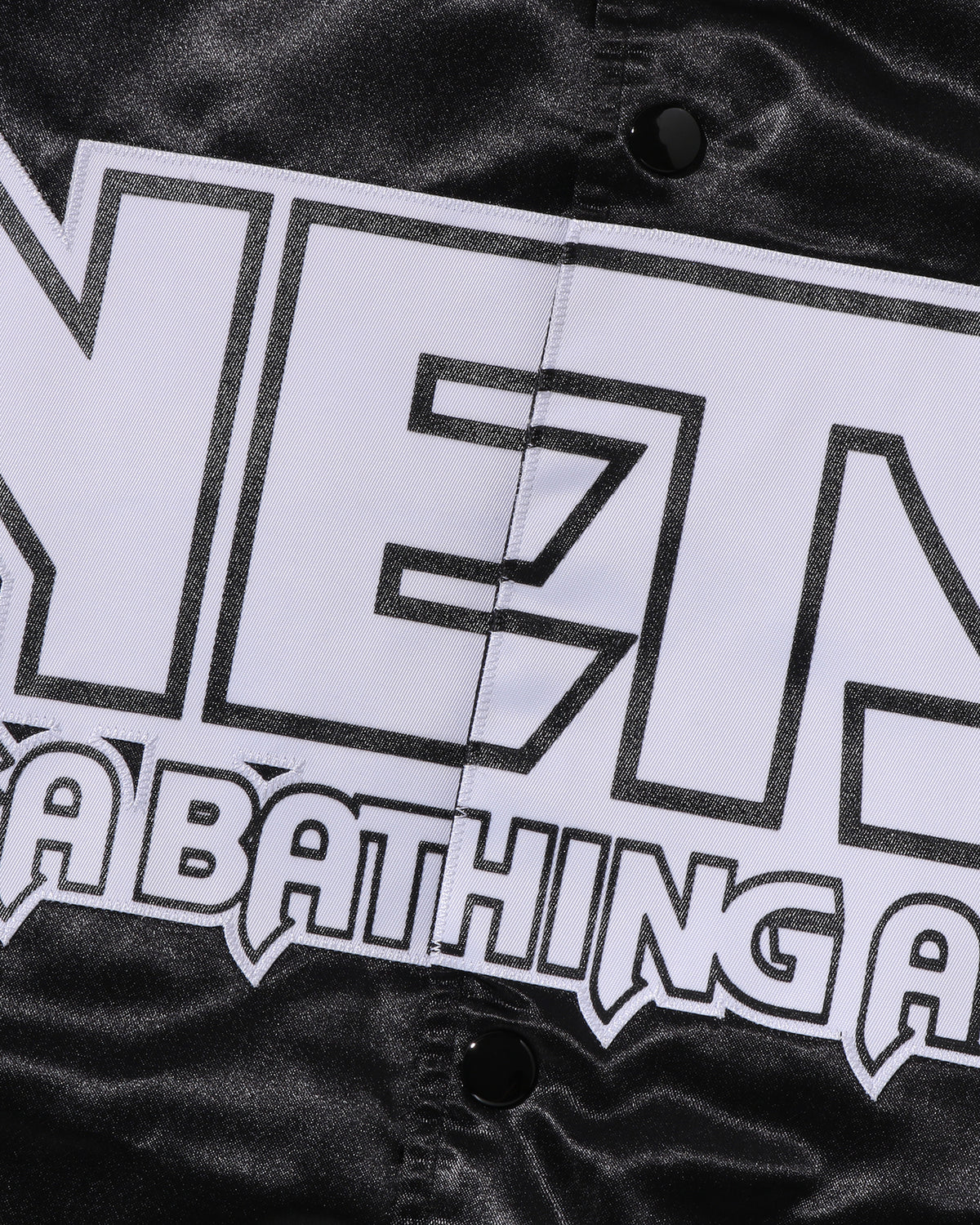 BAPE X M&N NBA -  New Jersey Nets Satin Jacket