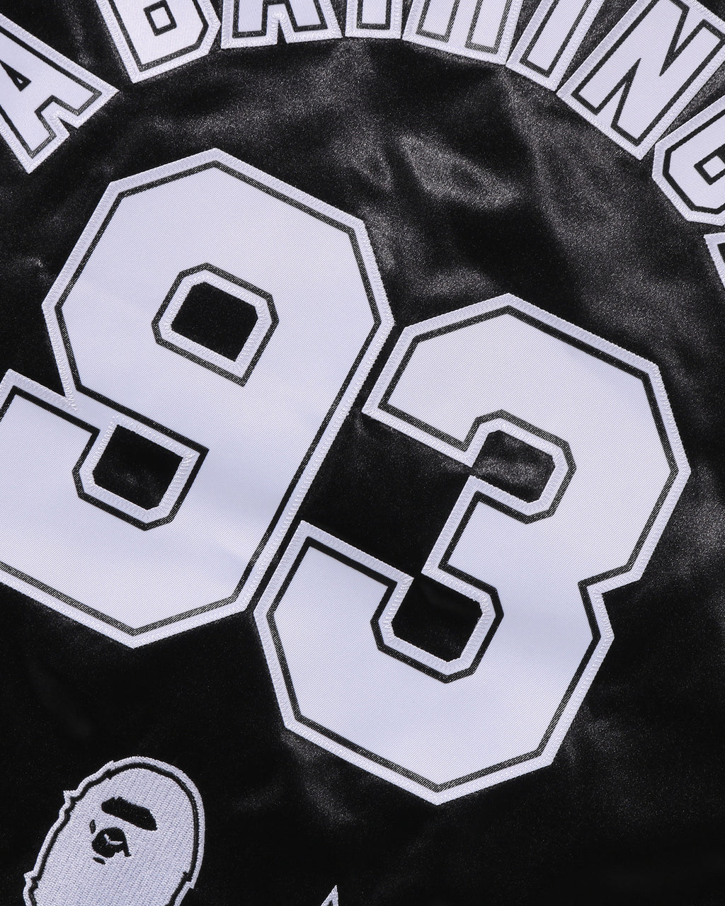BAPE X M&N NBA -  New Jersey Nets Satin Jacket