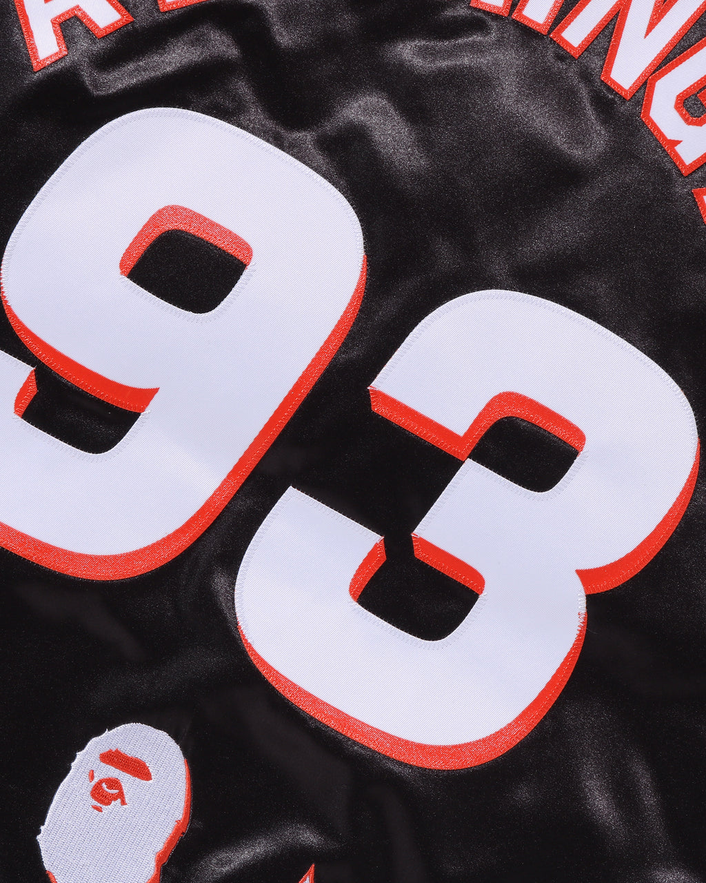 BAPE X M&N NBA -  Phoenix Suns Satin Jacket