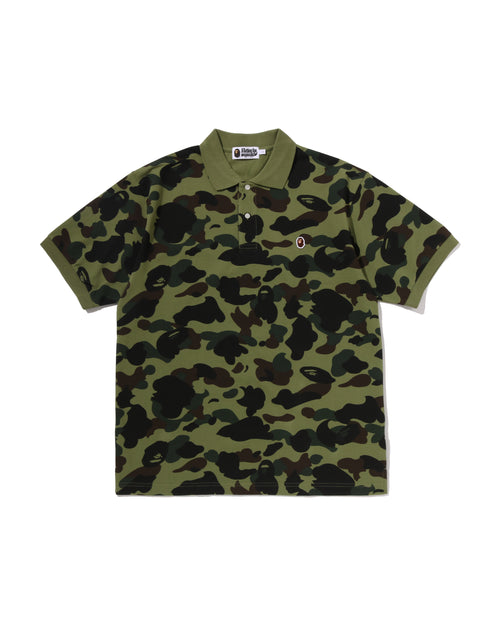 1st Camo One Point Polo