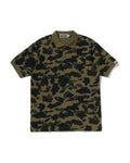 1st Camo One Point Regular Fit Polo Shirt