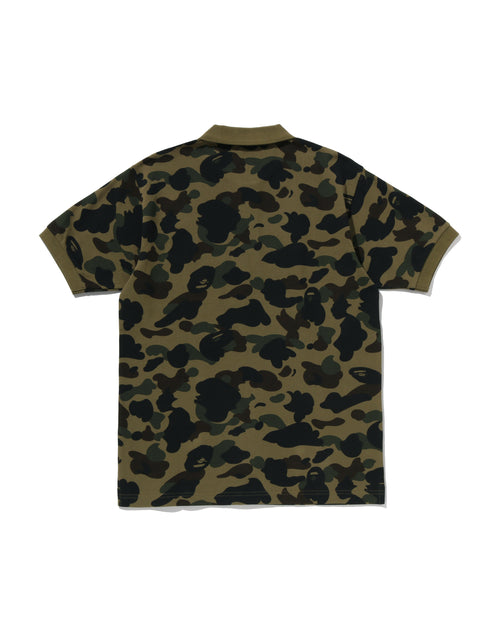 1st Camo One Point Regular Fit Polo Shirt