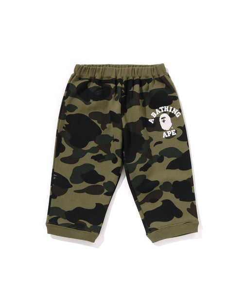 Babies 1st Camo College Baby Pants