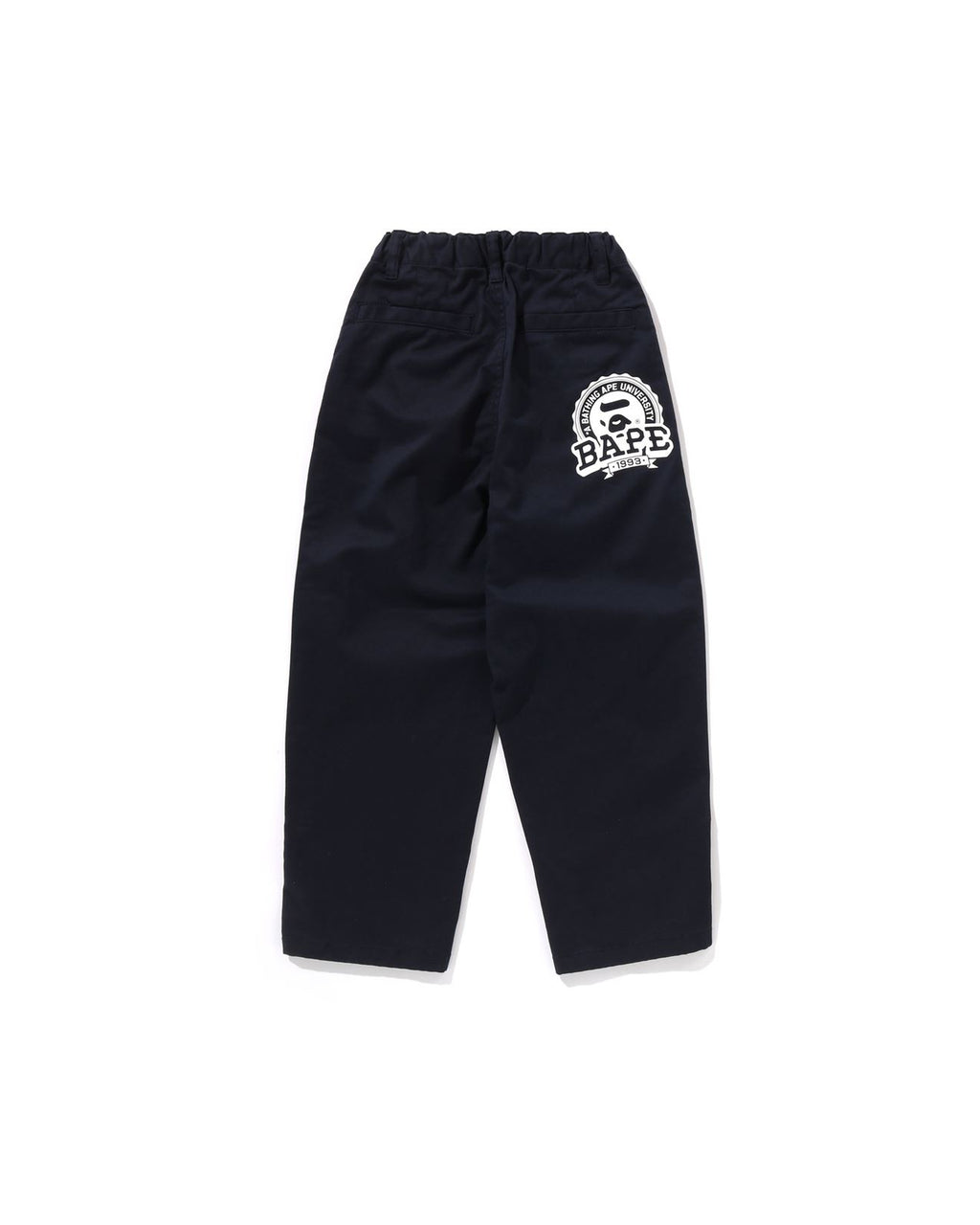 Kids 1st Camo Chino Pants