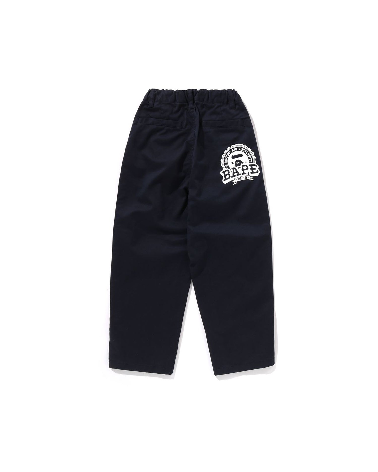 Kids 1st Camo Chino Pants