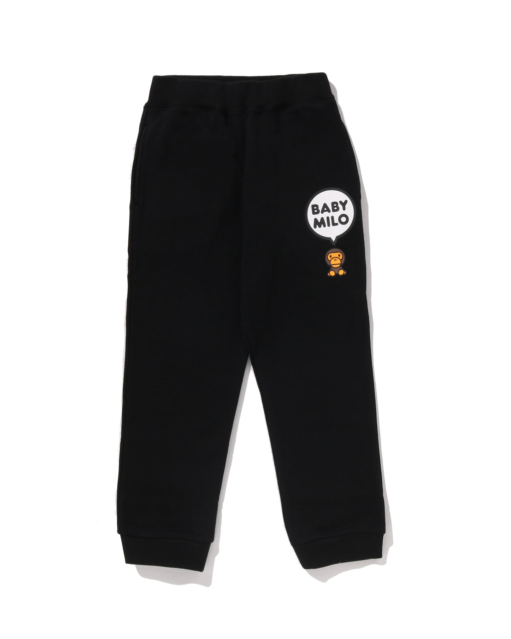 Kids Baby Milo Sweat Pants