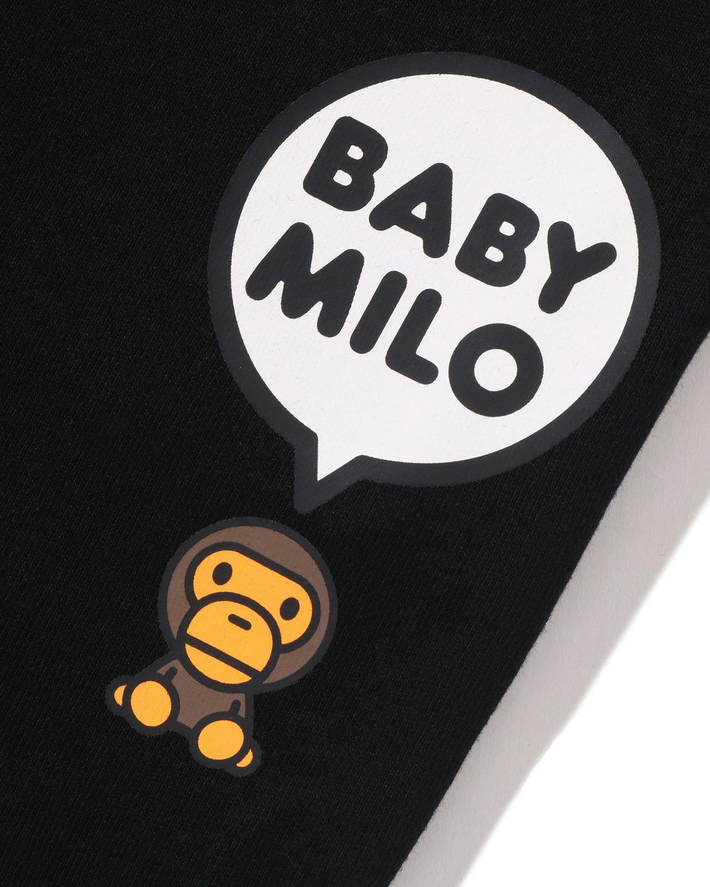 Kids Baby Milo Sweat Pants
