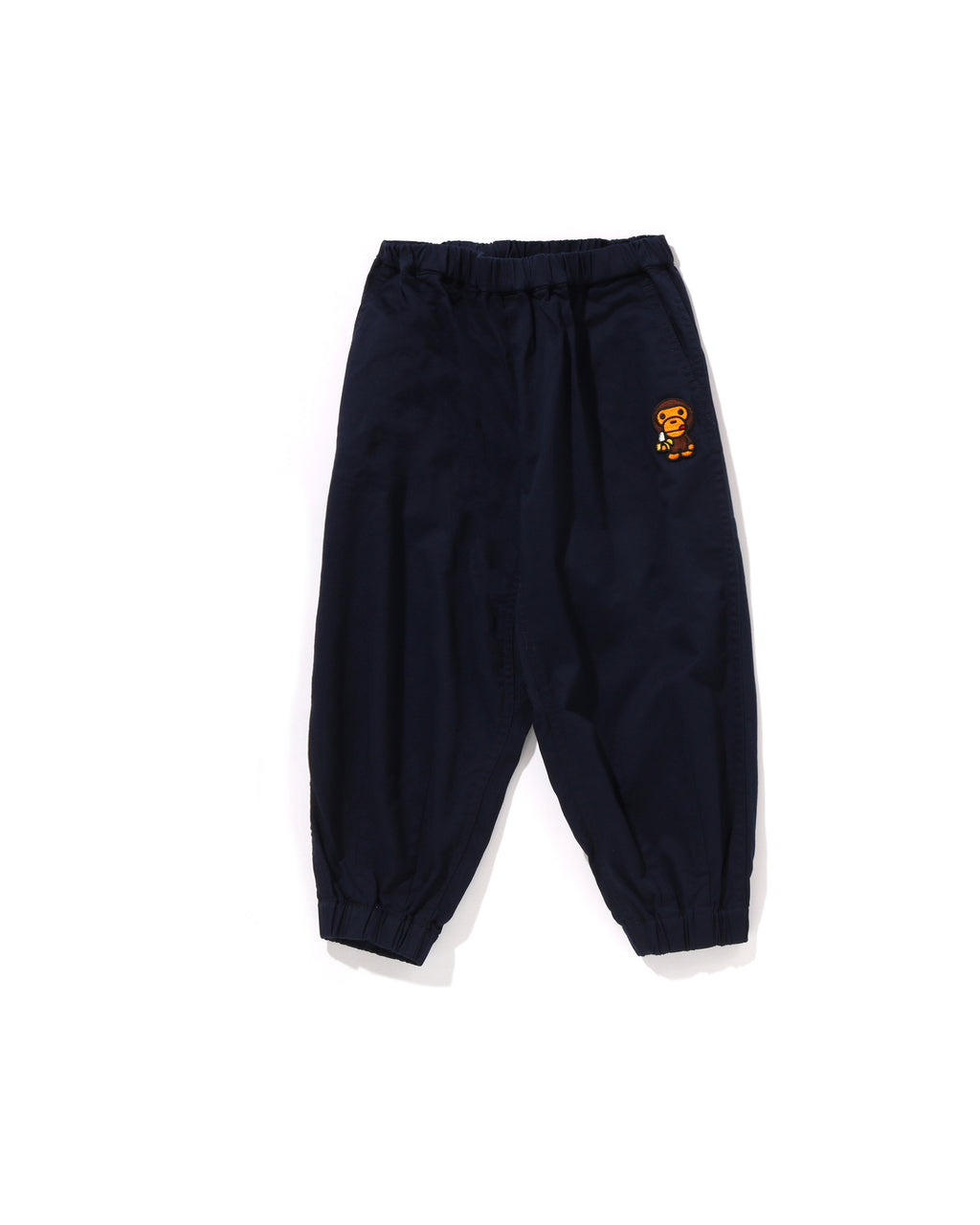 Kids Banana Milo Balloon Pants