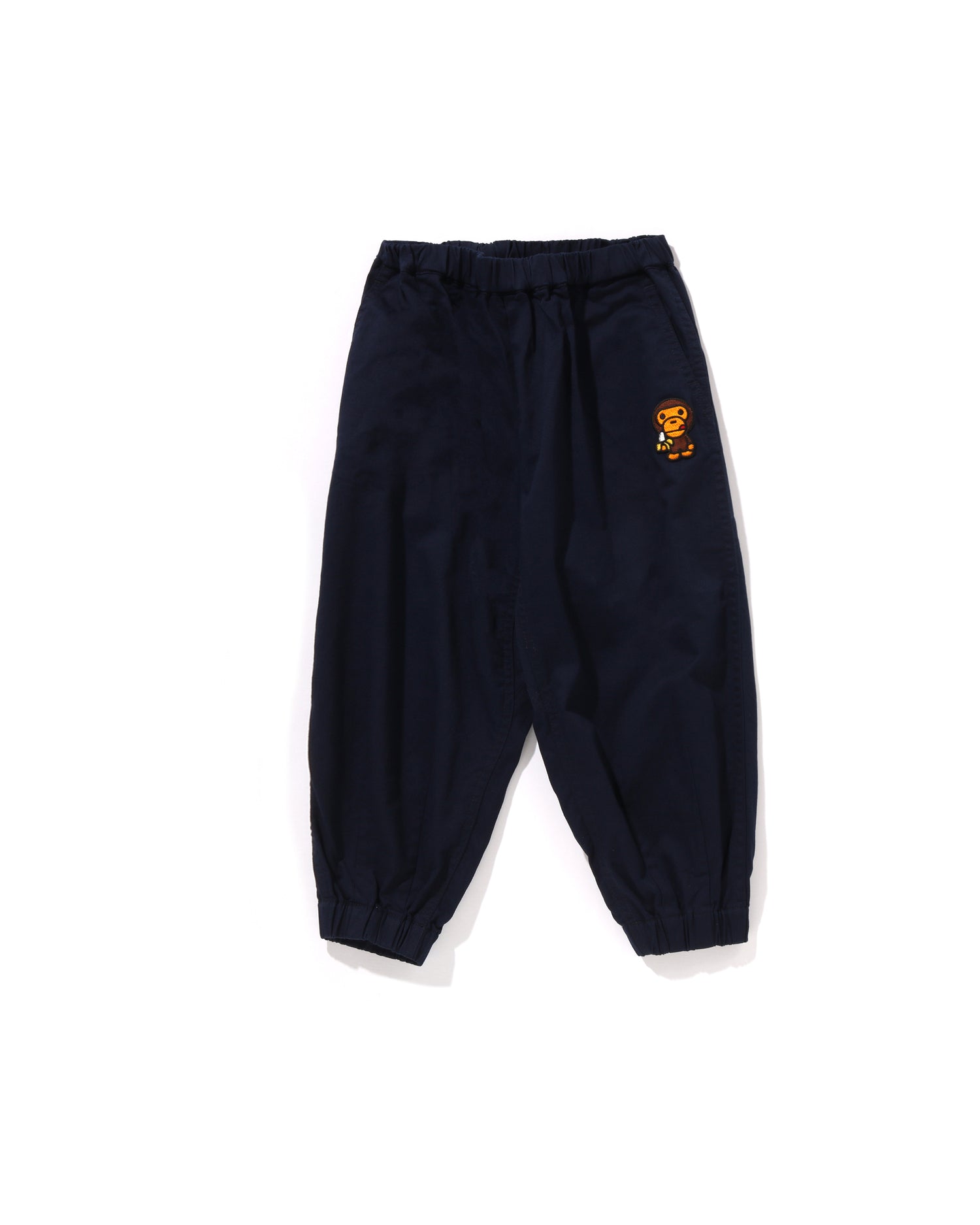 Kids Banana Milo Balloon Pants