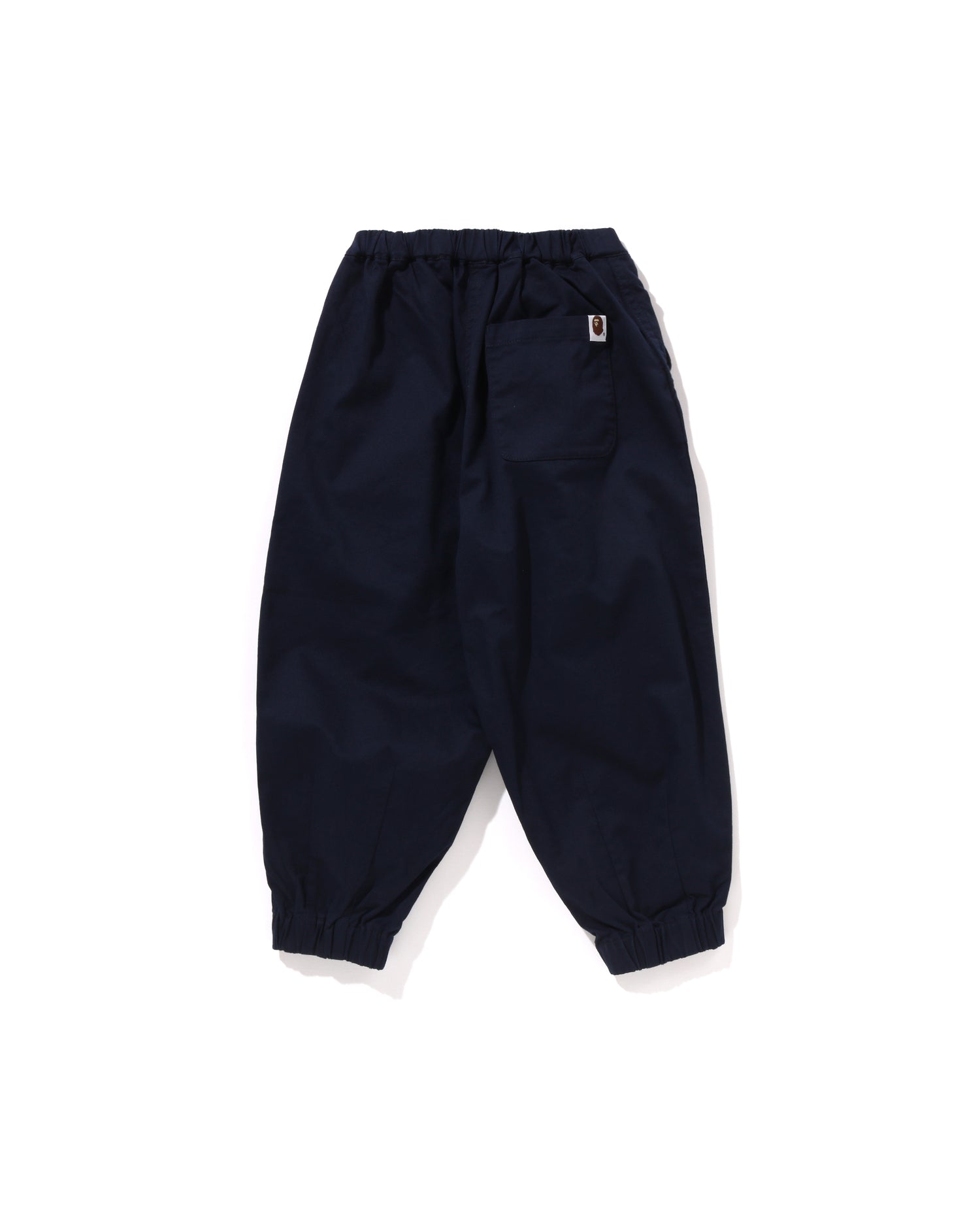 Kids Banana Milo Balloon Pants