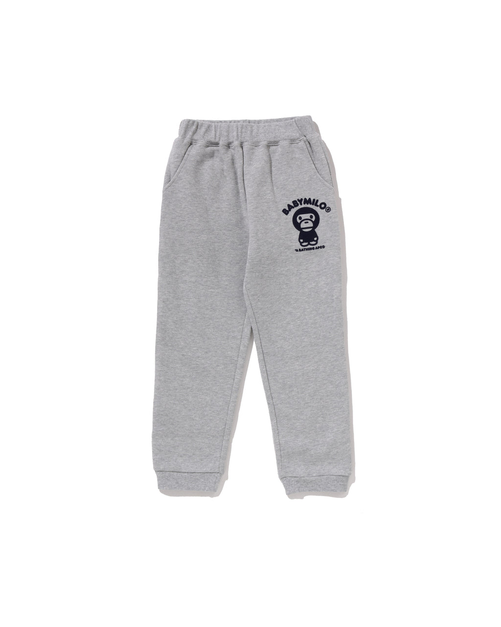 Kids Baby Milo Sweat Pants