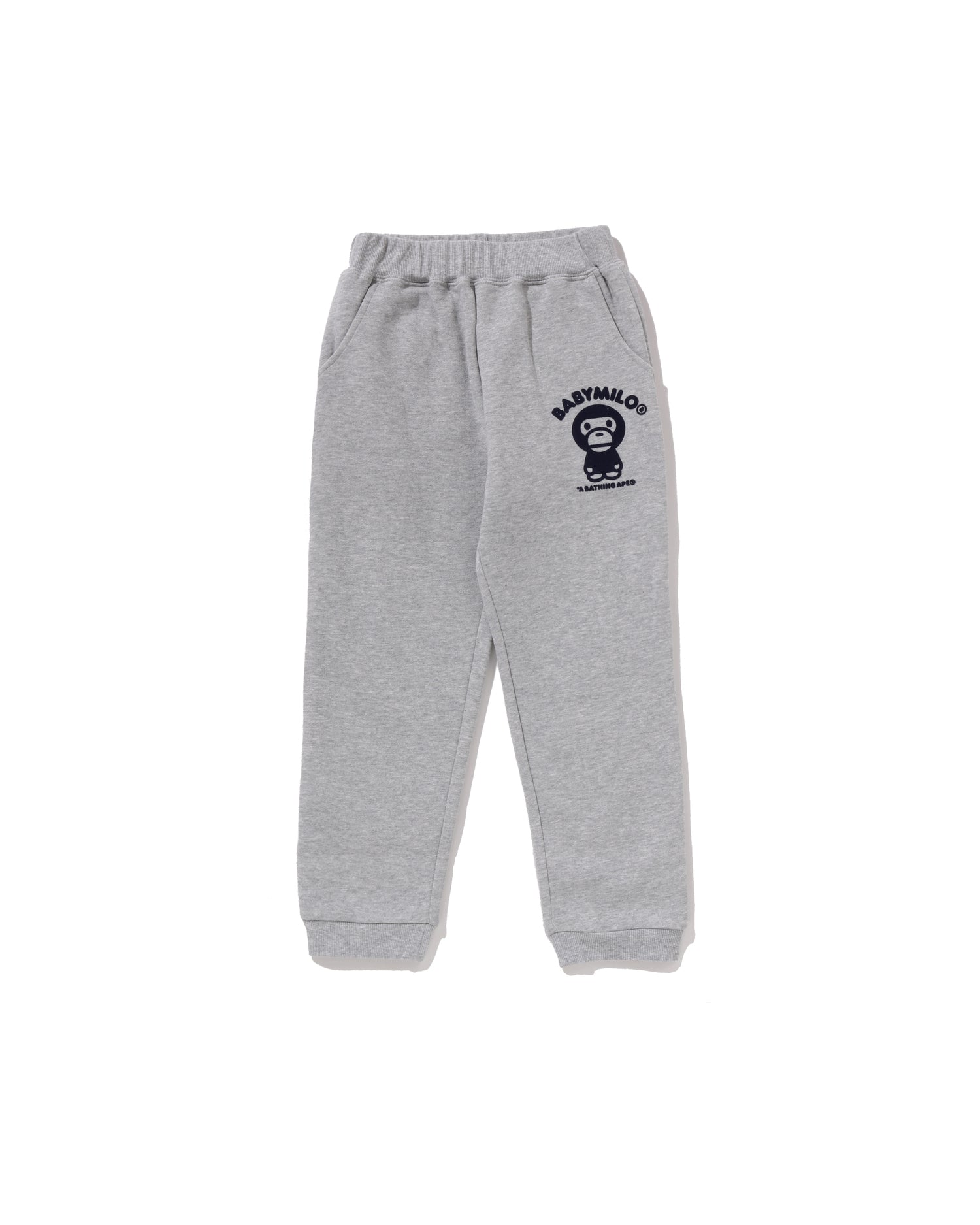 Kids Baby Milo Sweat Pants