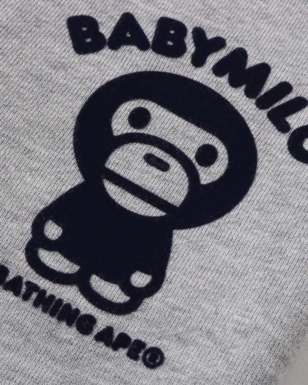 Kids Baby Milo Sweat Pants