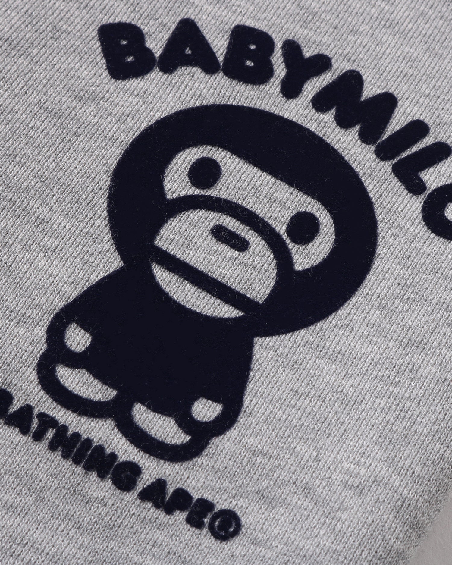 Kids Baby Milo Sweat Pants