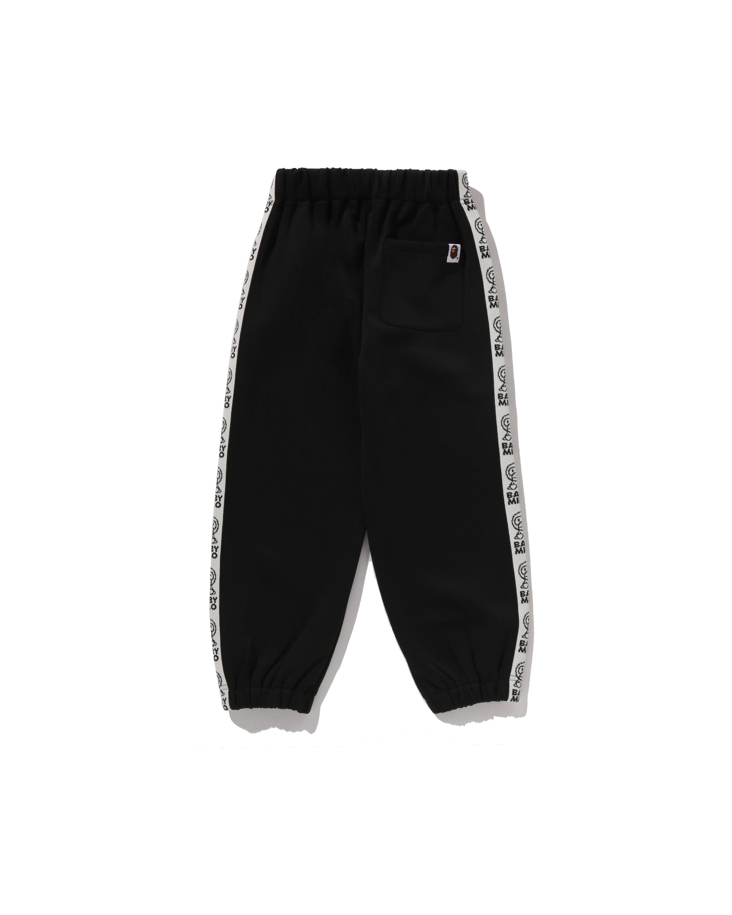 Kids Baby Milo Line Tape Pants