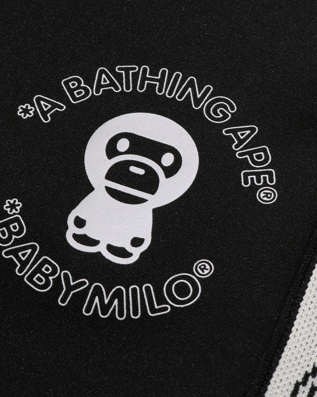 Kids Baby Milo Line Tape Pants