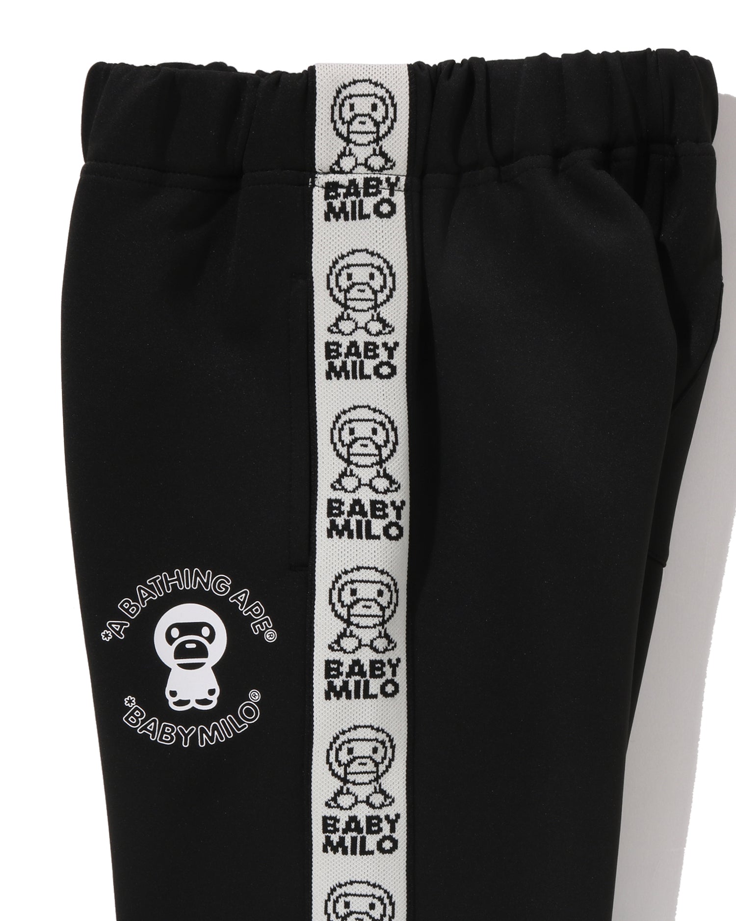 Kids Baby Milo Line Tape Pants
