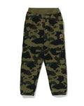 Kids 1st Camo One Point Sweat Pants