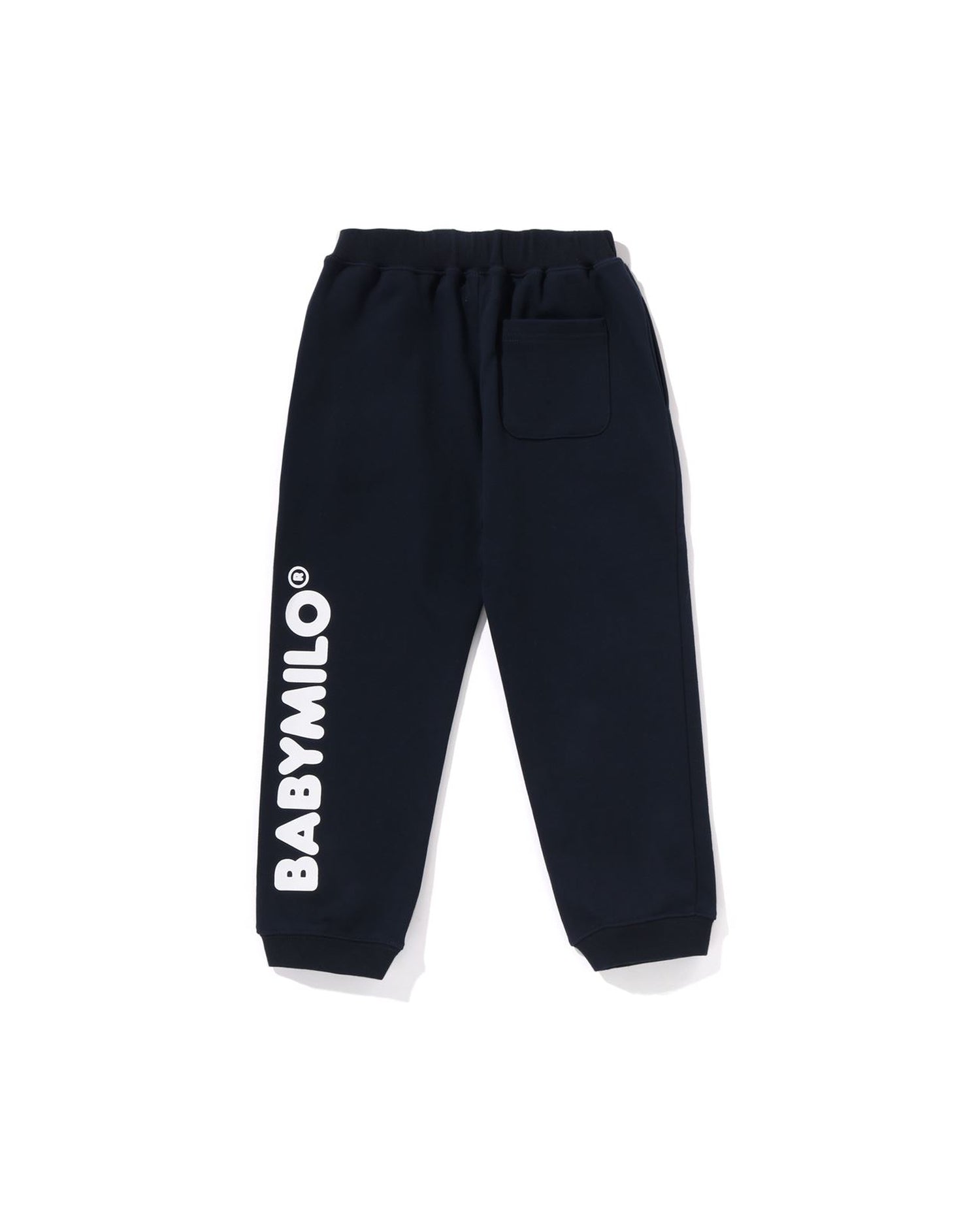 Kids Milo Face Sweat Pants