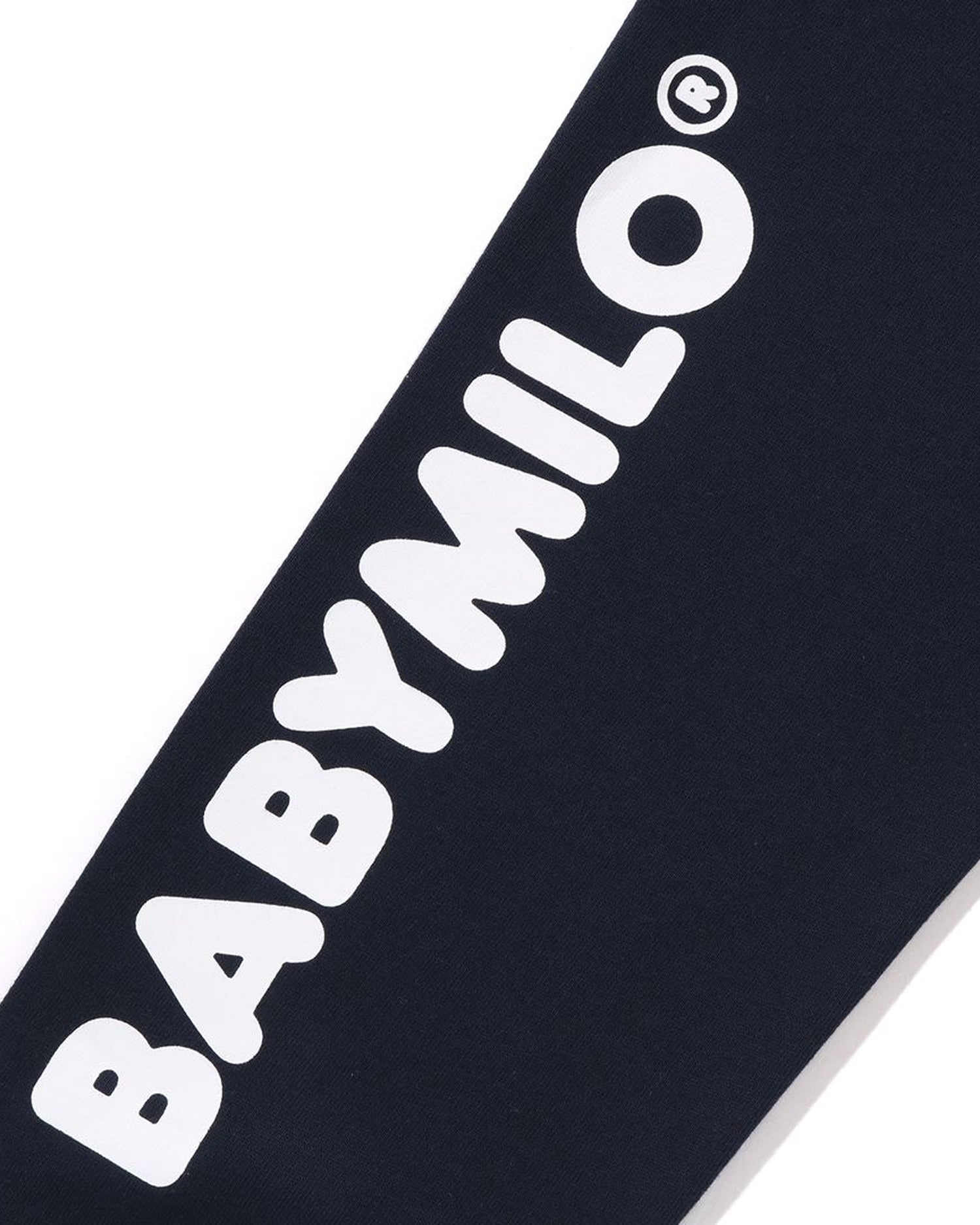 Kids Milo Face Sweat Pants