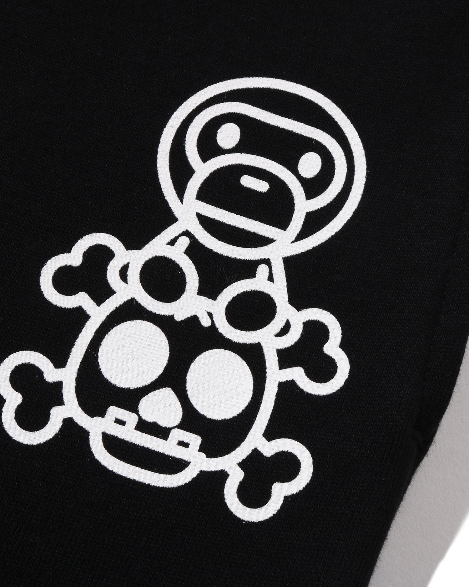 Kids Baby Milo Skull Sweat Pants