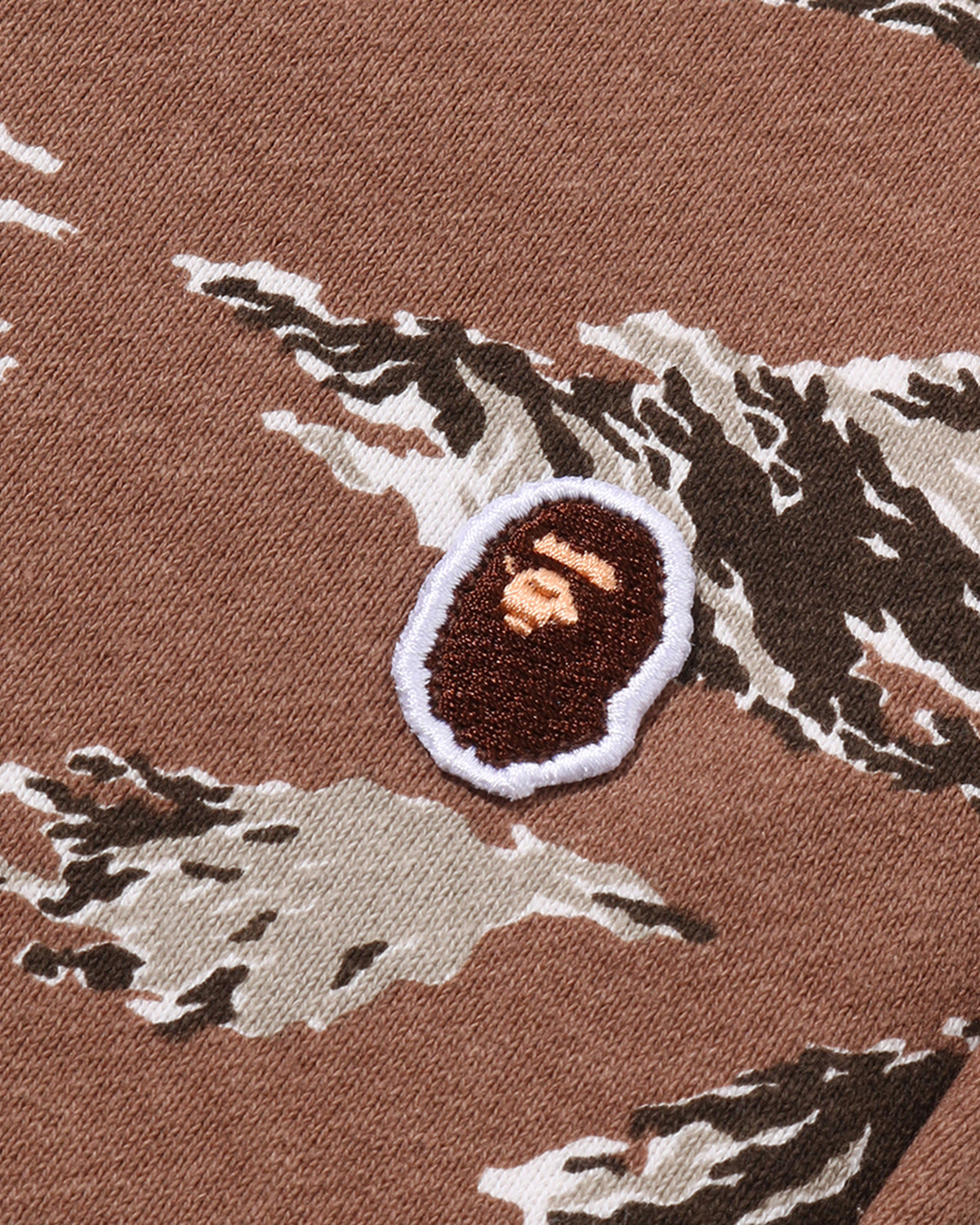 Tiger Camo One Point Sweatpants