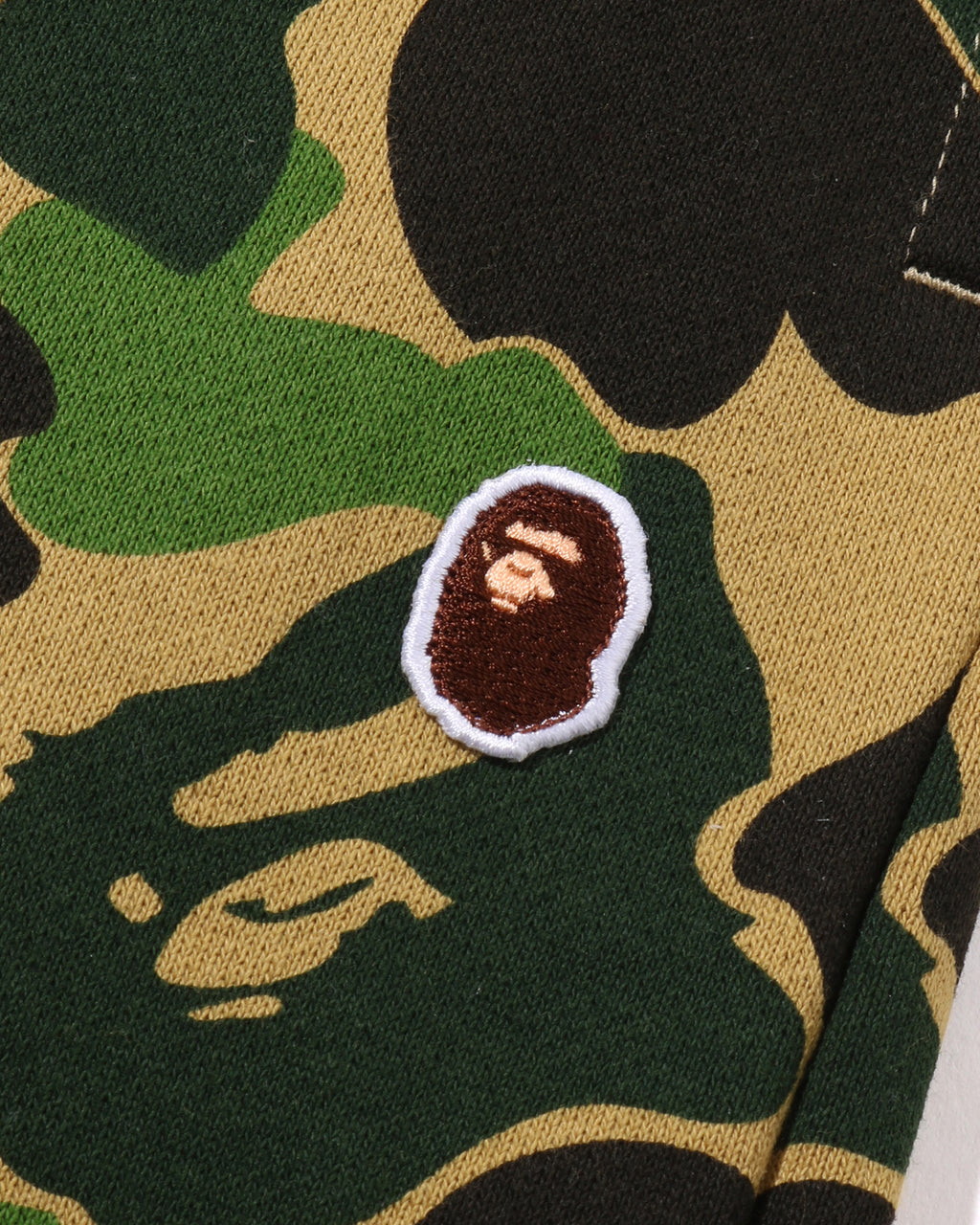 Abc Camo One Point Relaxed Fit Sweatpants