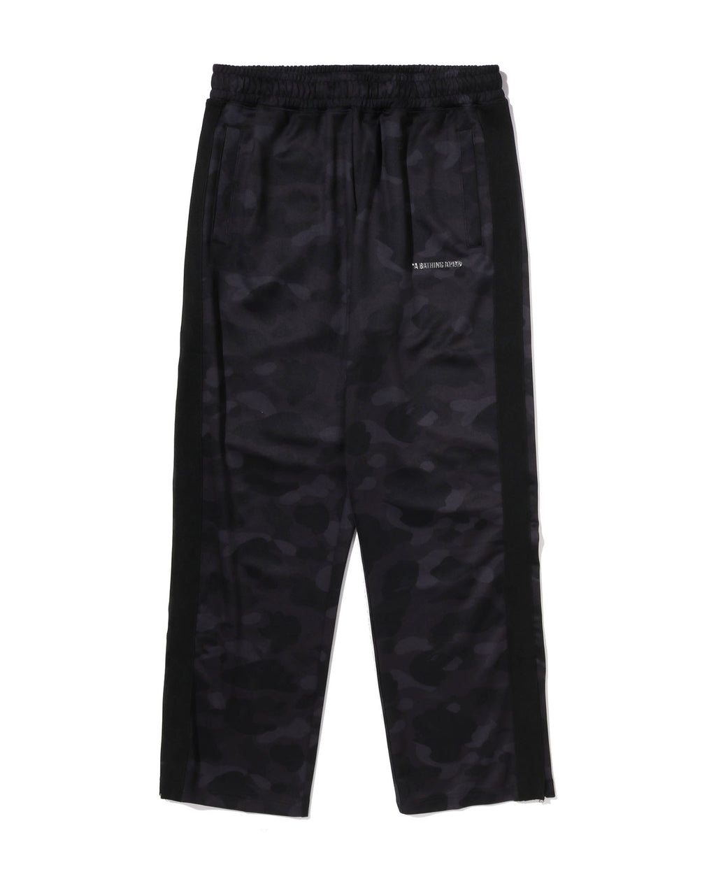 Color Camo Metal Logo Relaxed Fit Track Sweat Pants