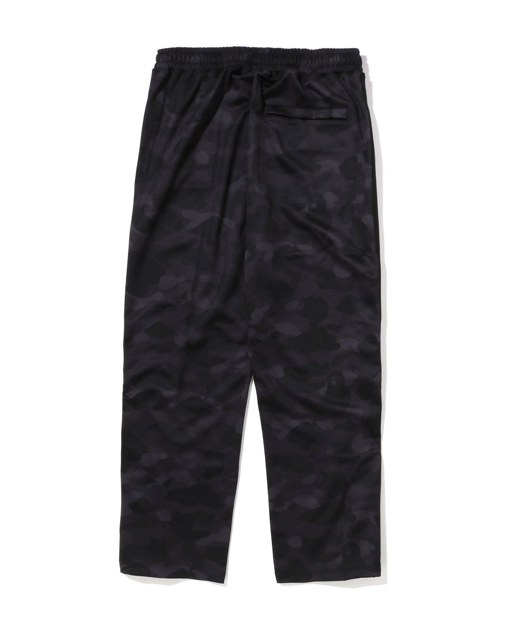 Color Camo Metal Logo Relaxed Fit Track Sweat Pants