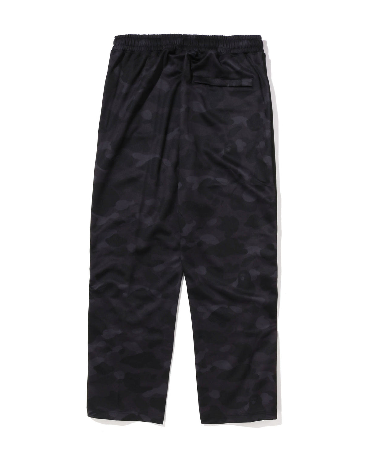 Color Camo Metal Logo Relaxed Fit Track Sweat Pants