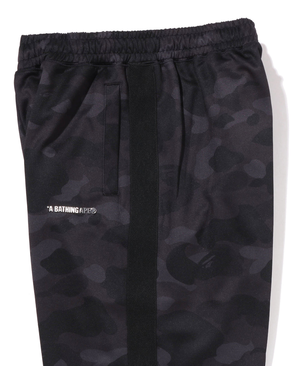 Color Camo Metal Logo Relaxed Fit Track Sweat Pants