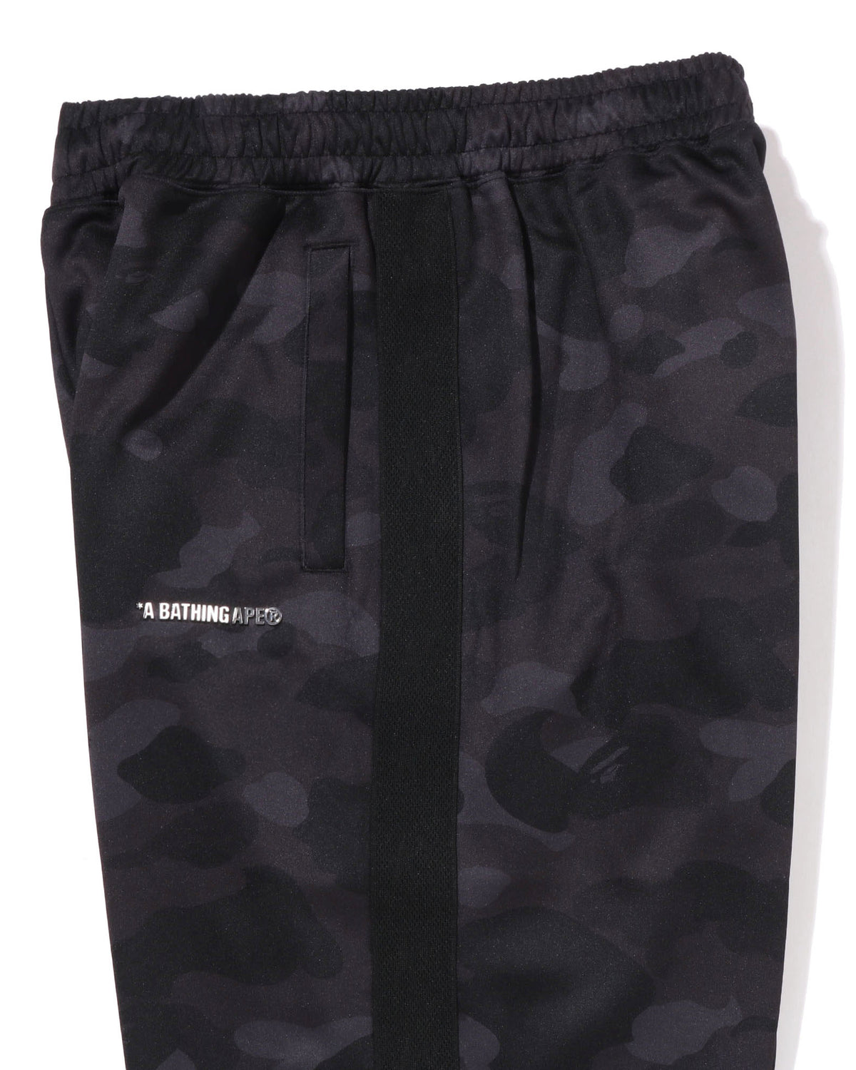 Color Camo Metal Logo Relaxed Fit Track Sweat Pants