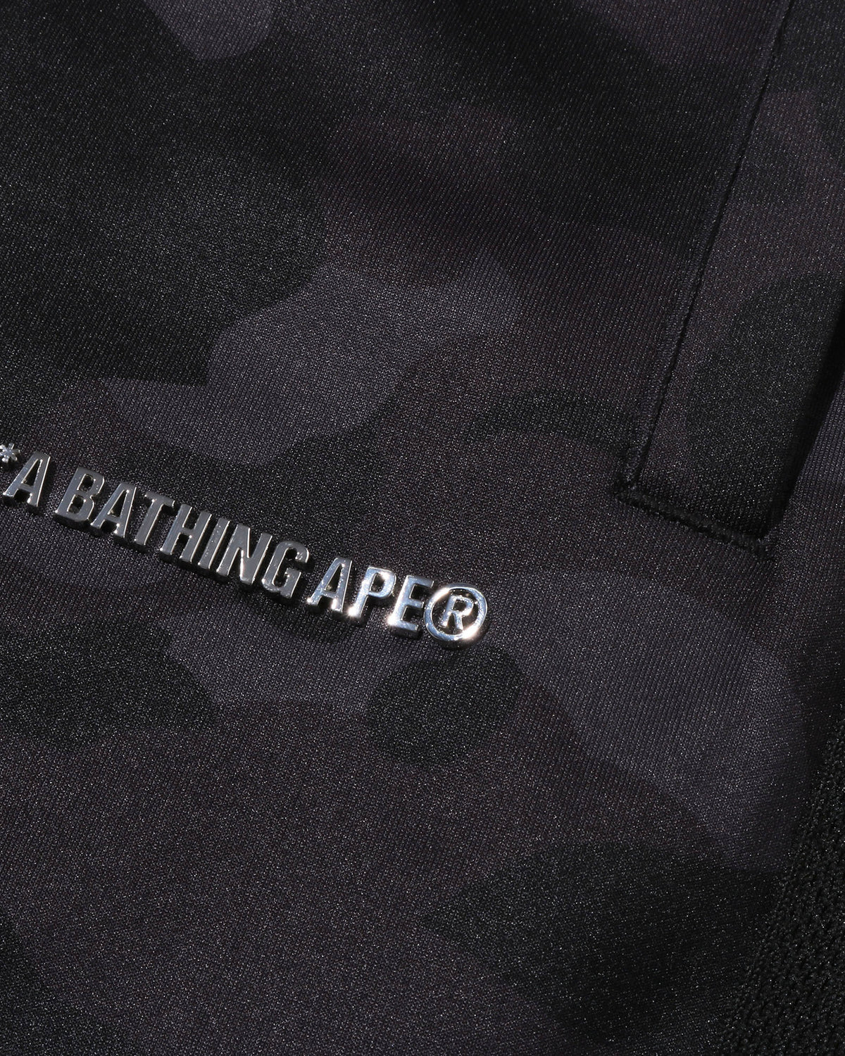 Color Camo Metal Logo Relaxed Fit Track Sweat Pants