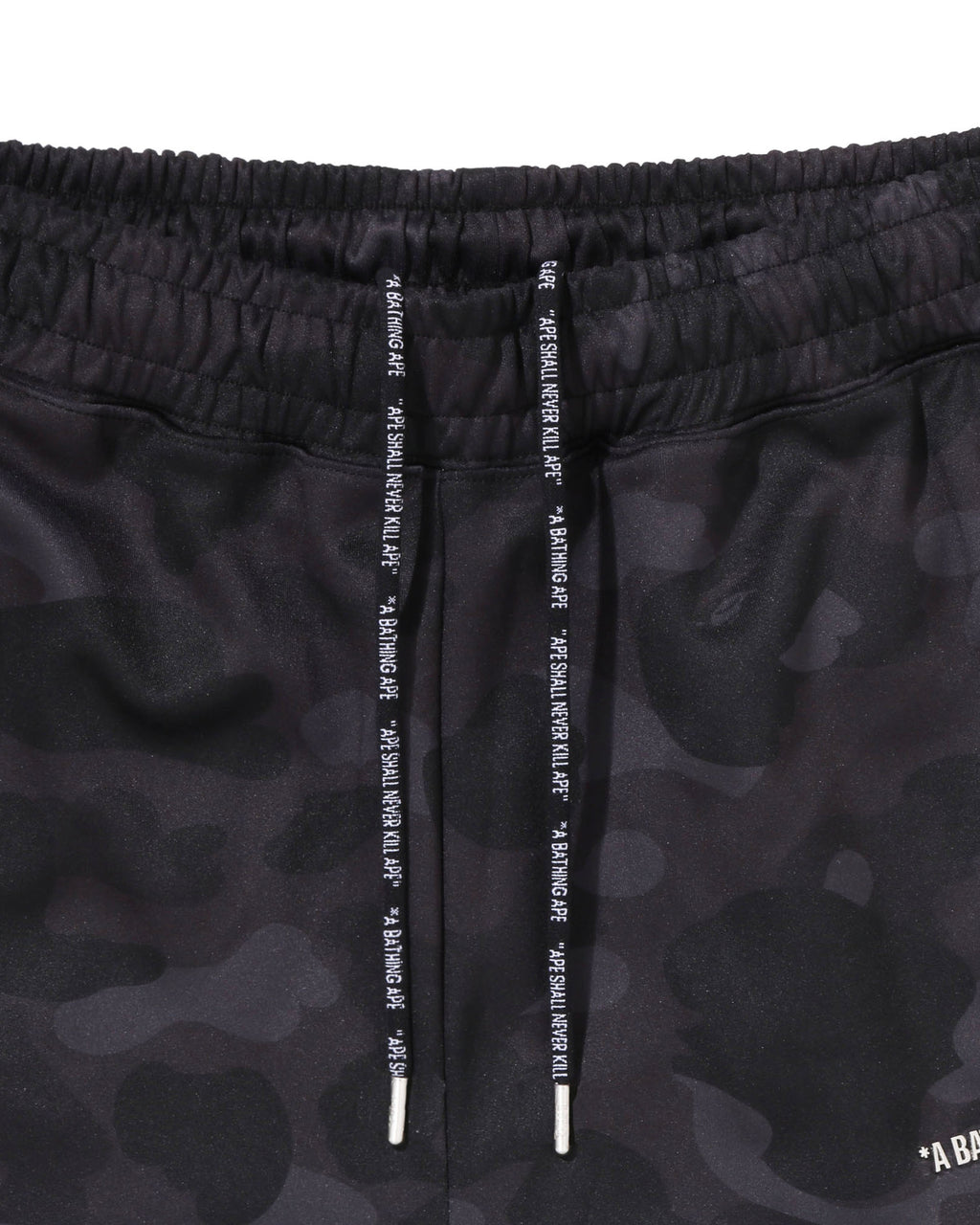 Color Camo Metal Logo Relaxed Fit Track Sweat Pants