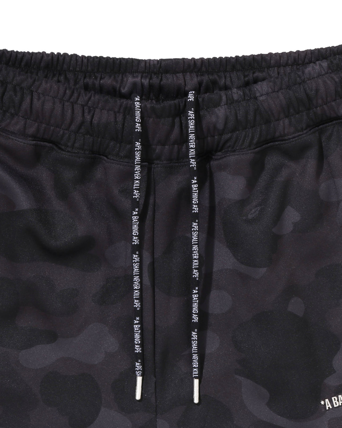 Color Camo Metal Logo Relaxed Fit Track Sweat Pants