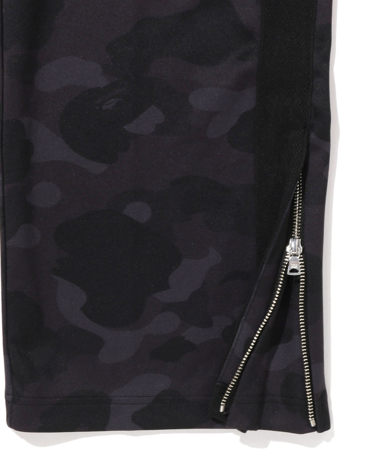 Color Camo Metal Logo Relaxed Fit Track Sweat Pants