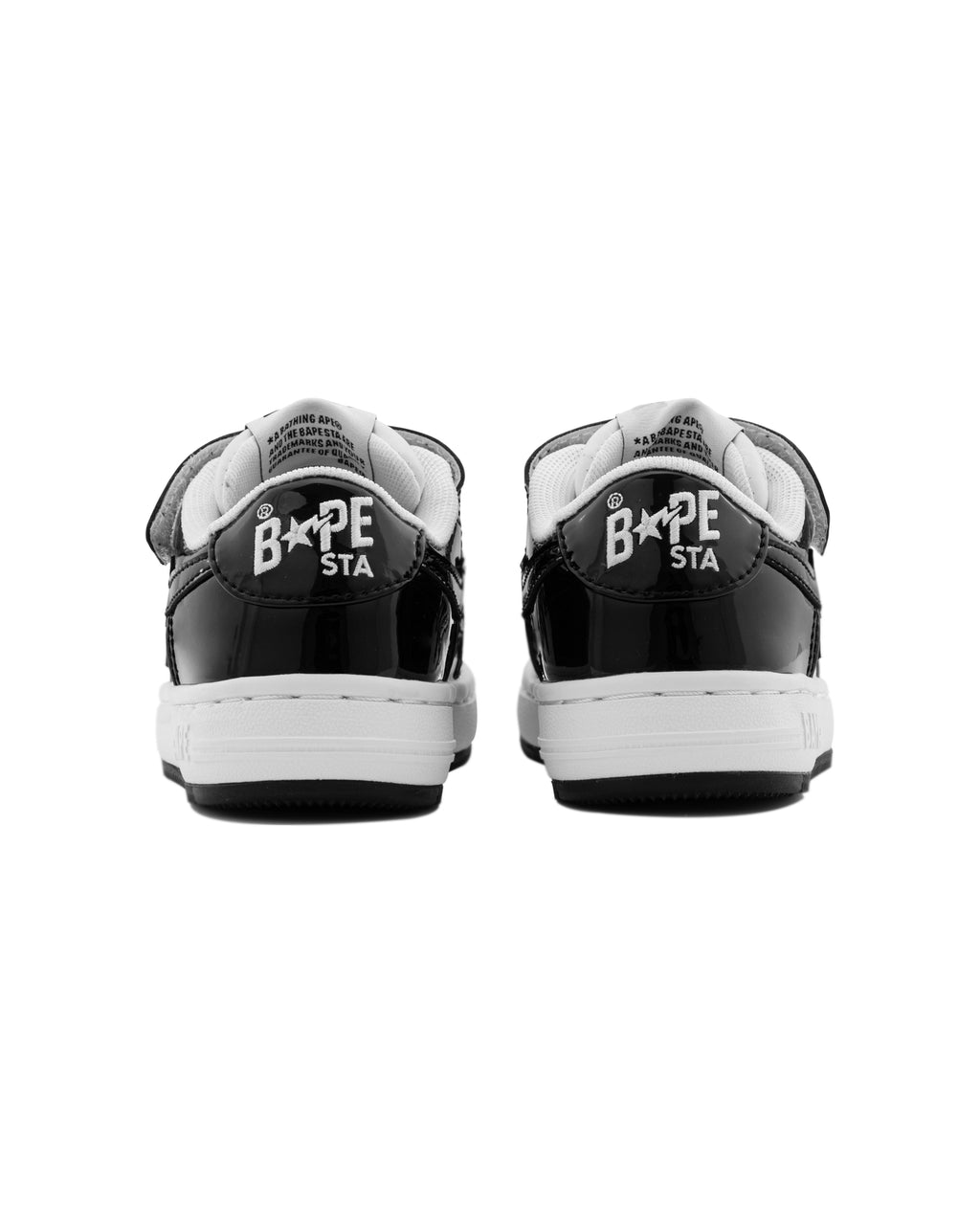 Kids BAPE STA Kids #2