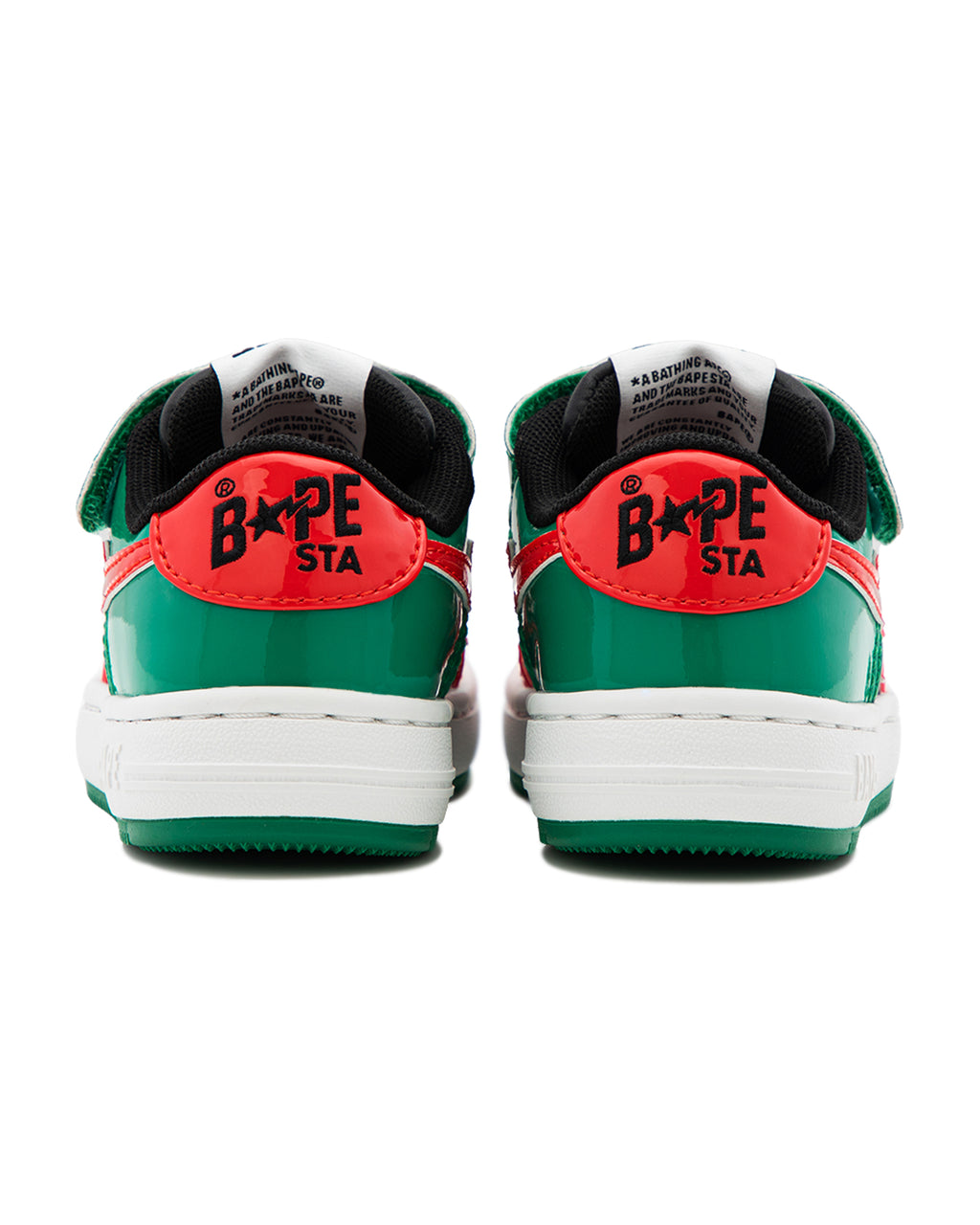 Kids BAPE STA Kids #2