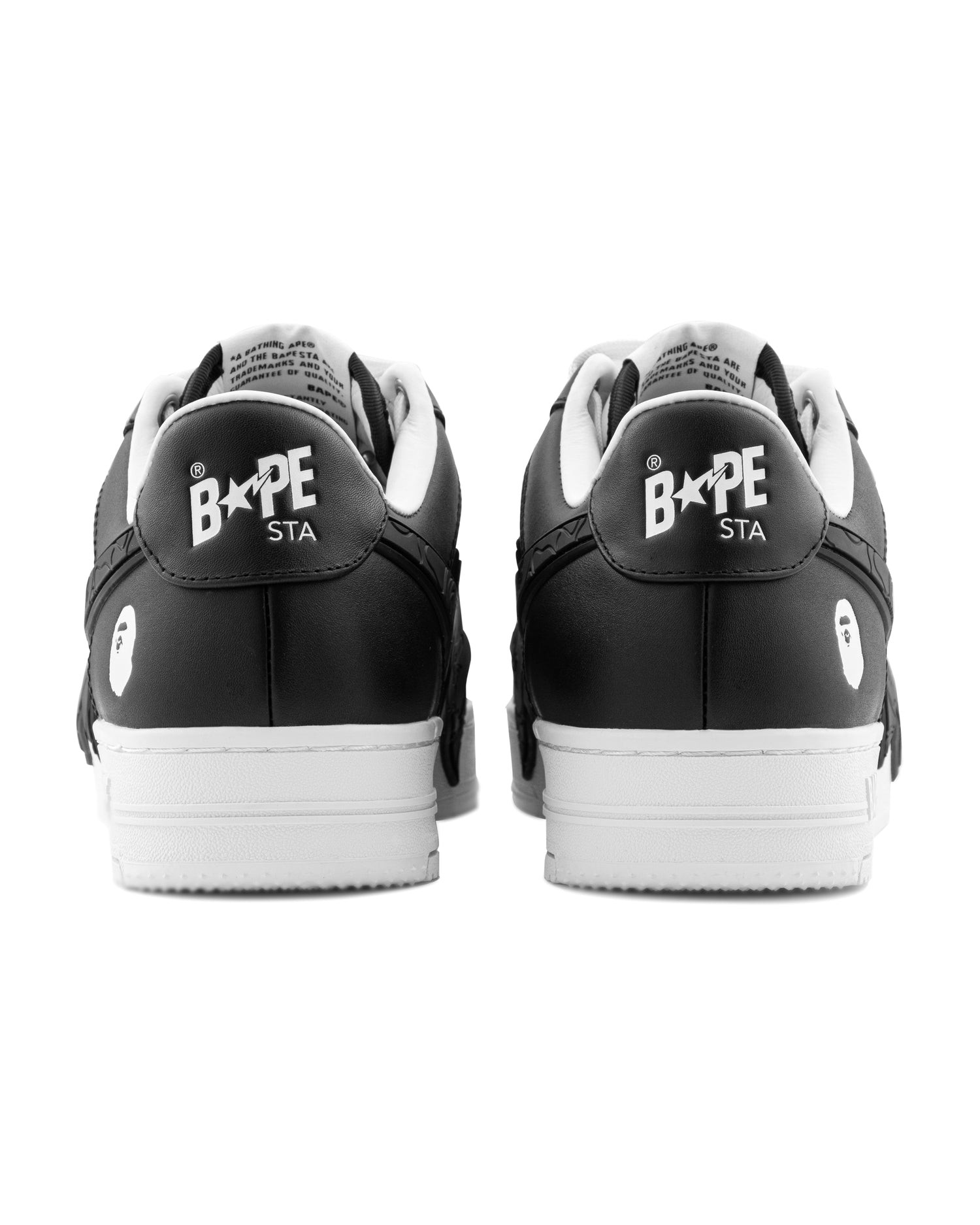 BAPE STA OS #2 M2