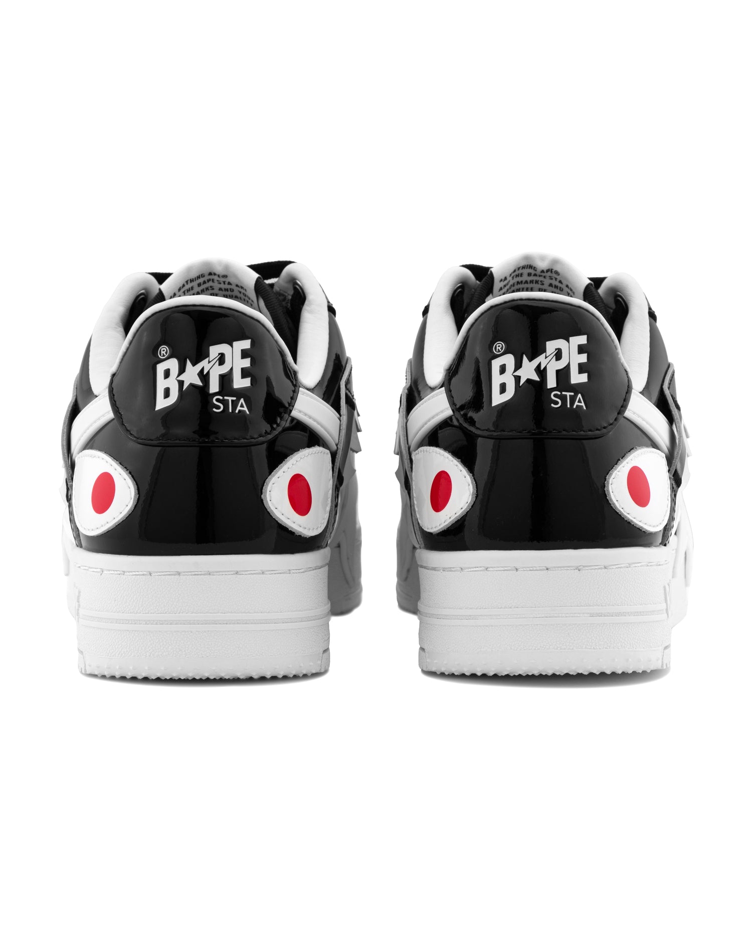 BAPE STA Os #1 M1
