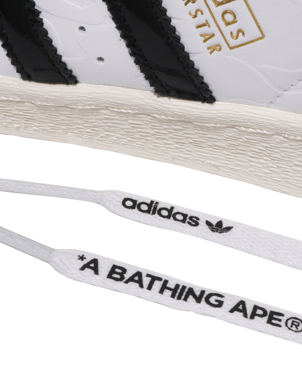 BAPE X Adidas - SSTR M2
