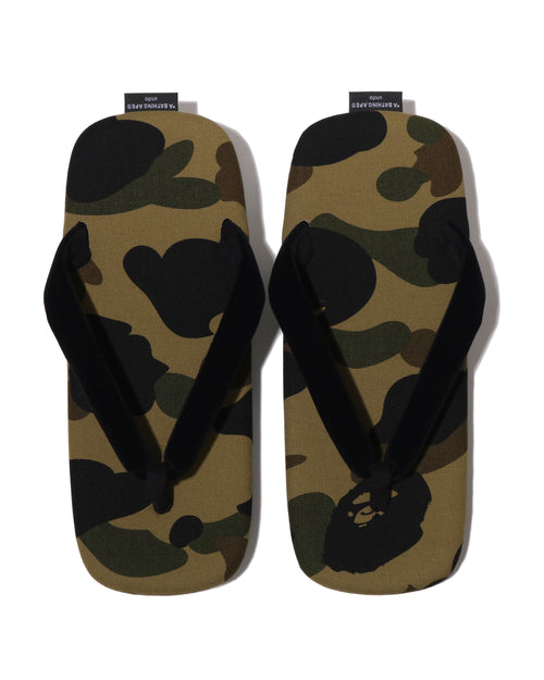 BAPE X Goyemon - 1st Camo Unda