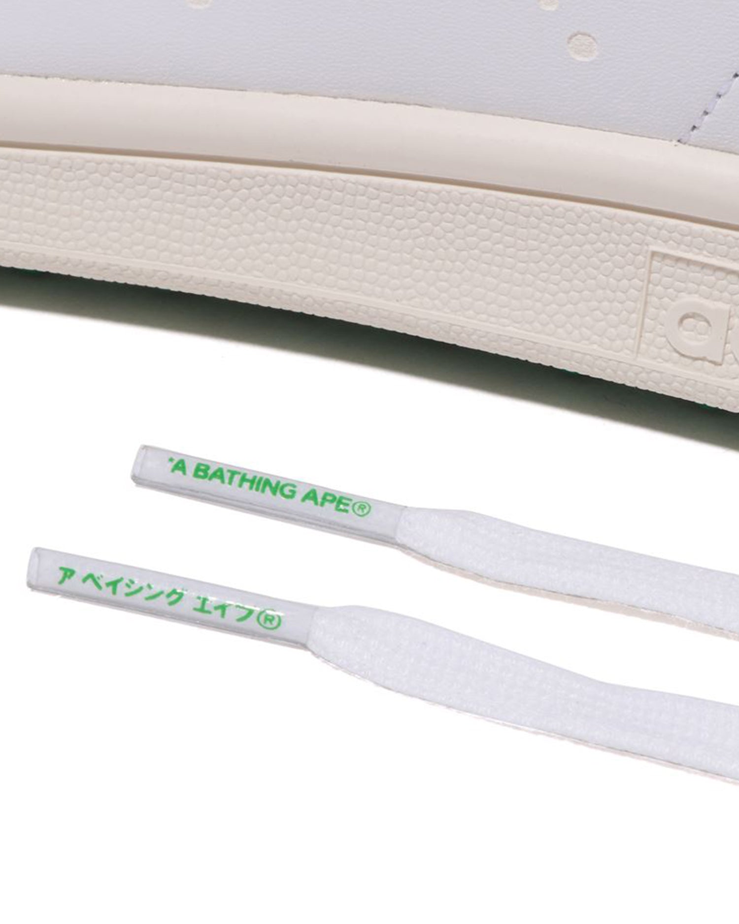 X Adidas Golf Stan Smith G BAPE