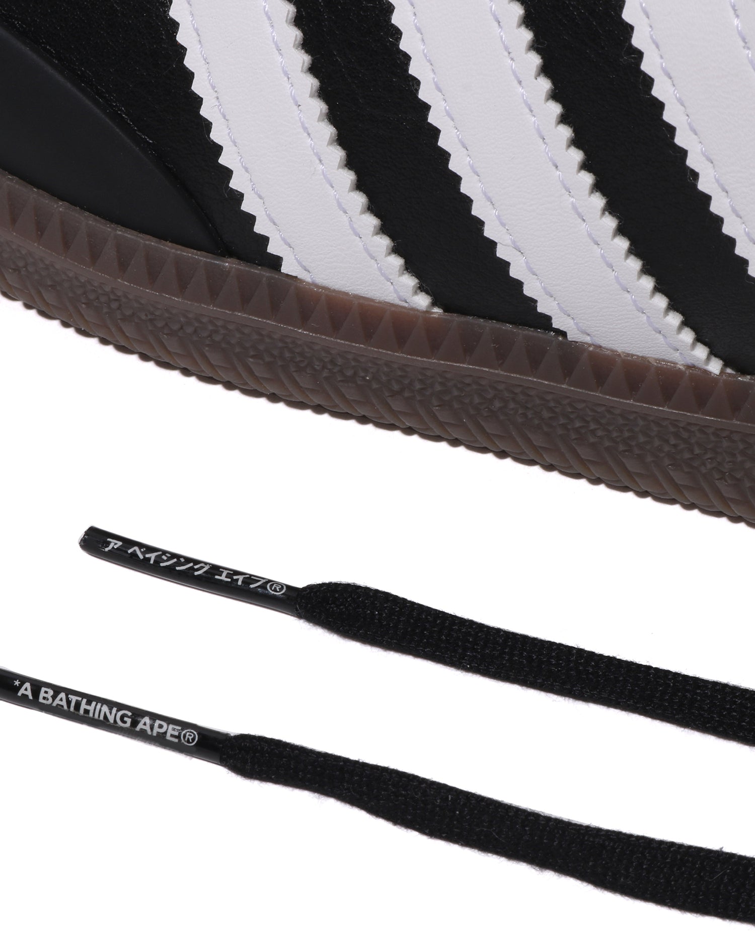 BAPE X Adidas - Samba M2