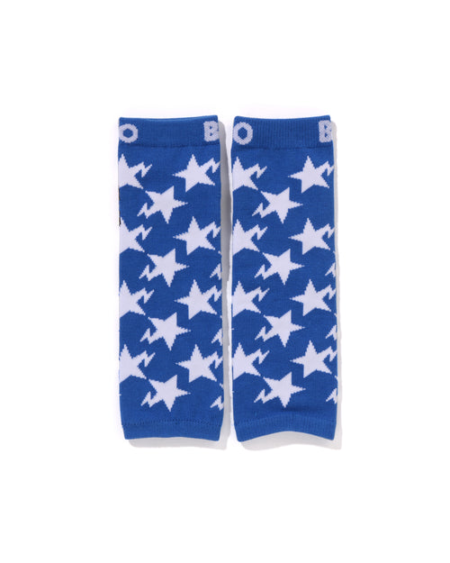 Babies Baby Milo Friends Baby Leg Warmers