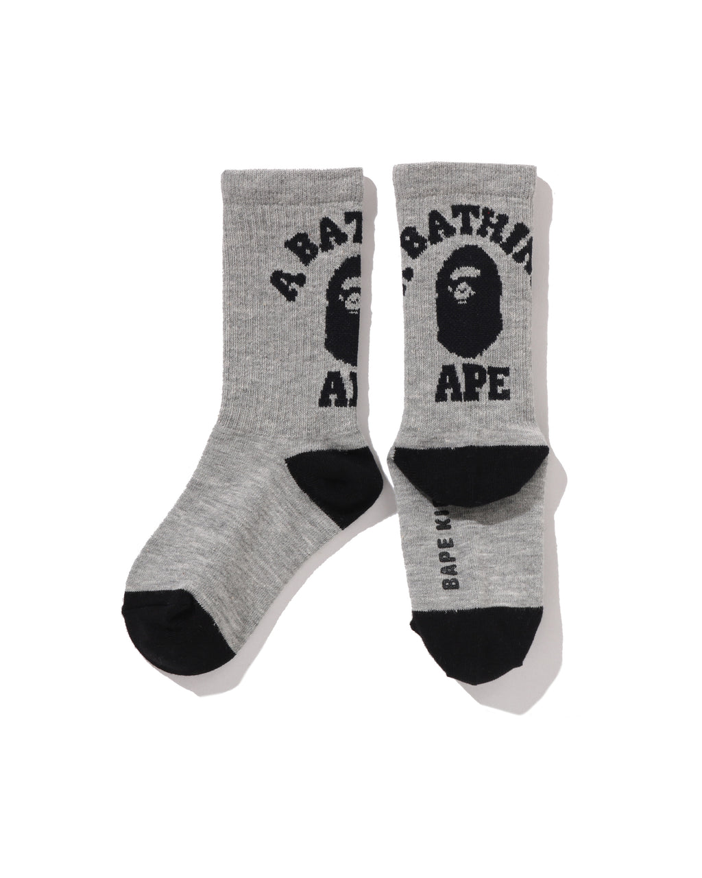 Kids College Rib Socks