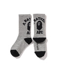 Kids College Rib Socks