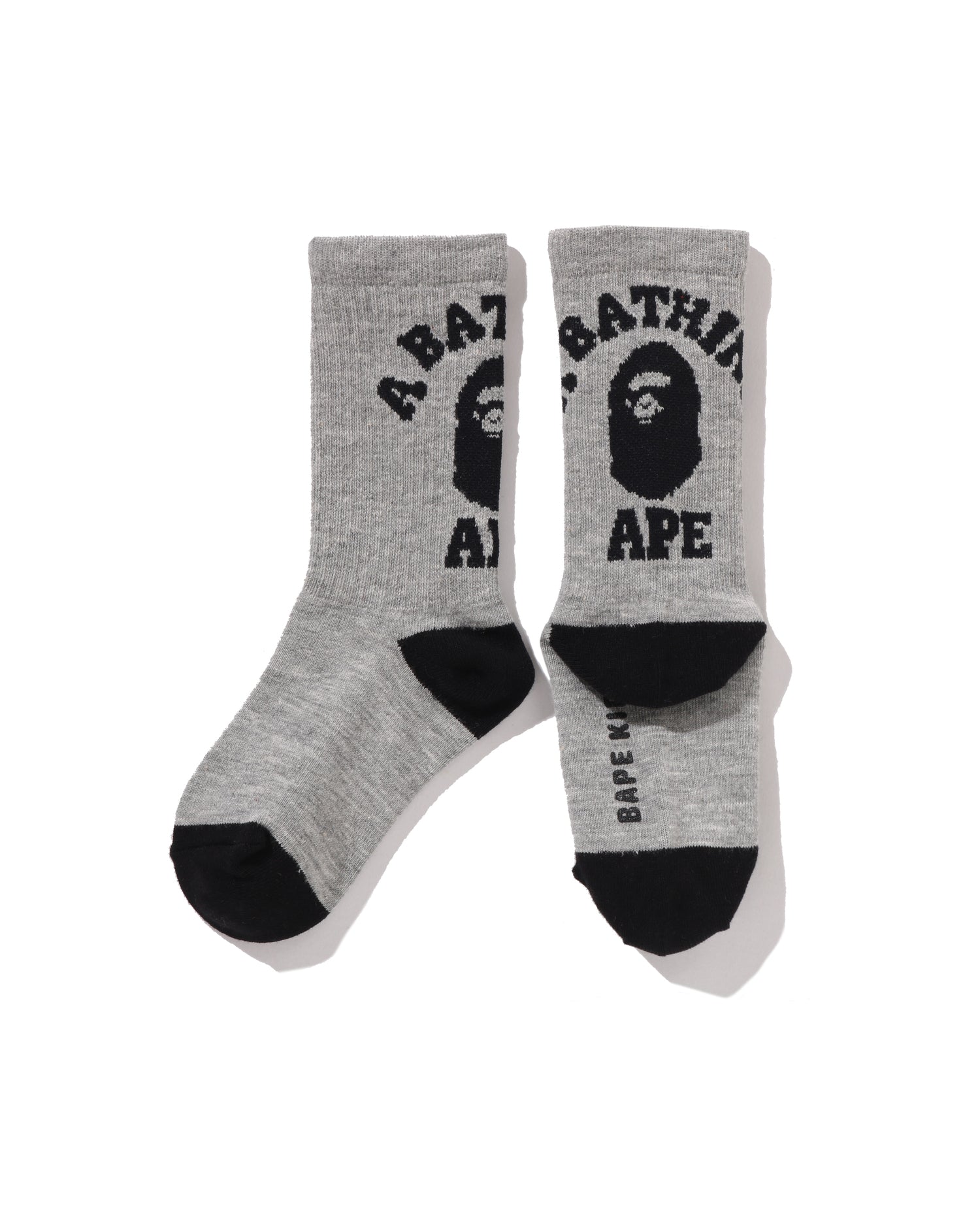 Kids College Rib Socks